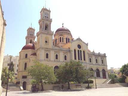 Itinerary image 9