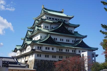 Itinerary image 9