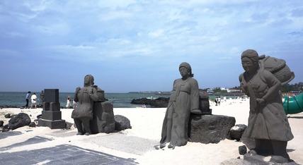 Itinerary image 6