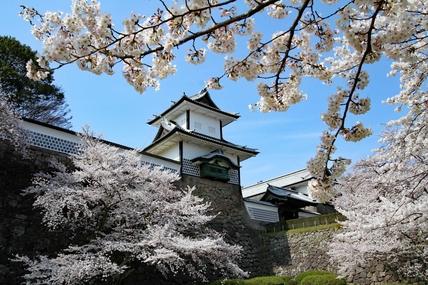Itinerary image 10