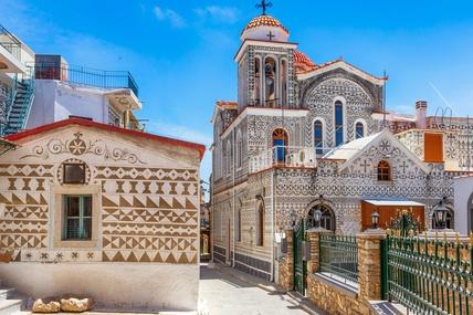 Itinerary image 8