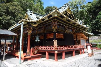 Itinerary image 6