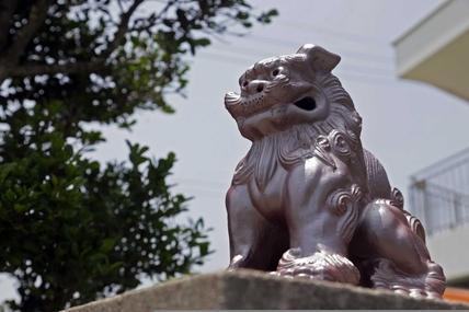 Okinawa, Japan