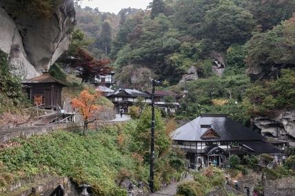 Itinerary image 7