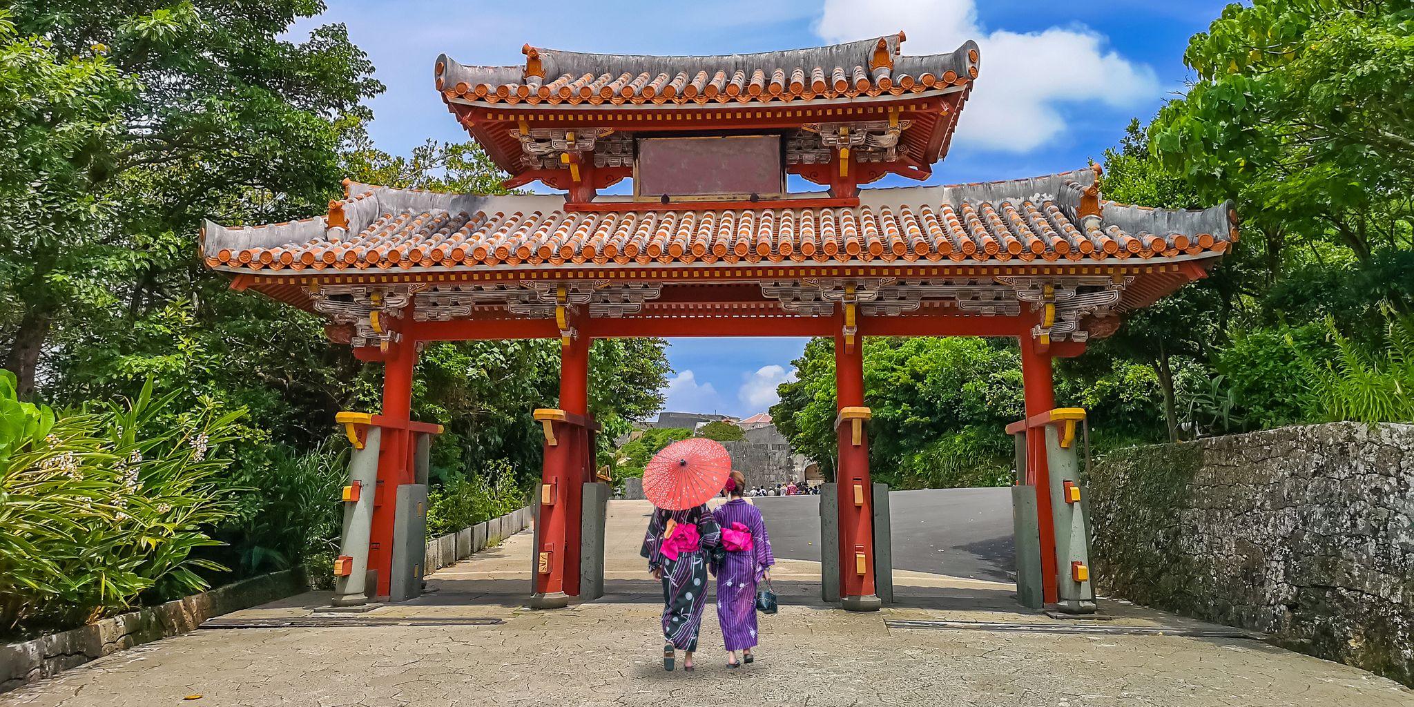 Naha, Okinawa