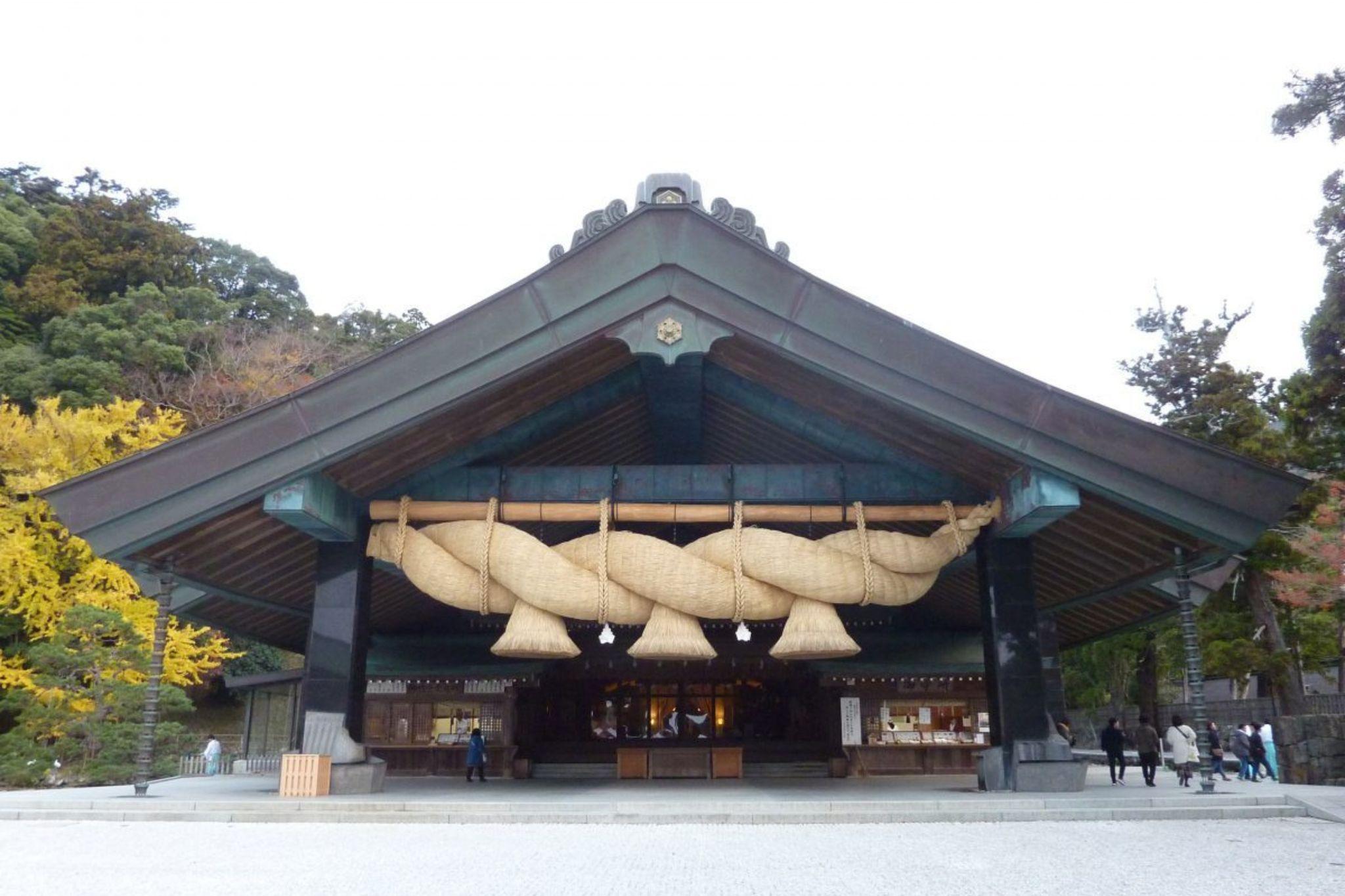 Sakaiminato